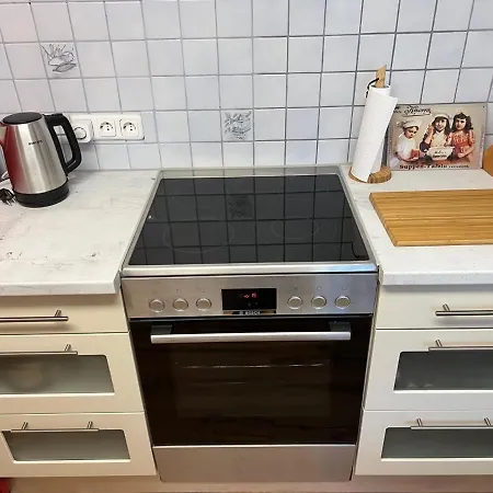 Ferienparadies am Kammerberg, ganz für Sie allein. Сasa de vacaciones Weißenhorn